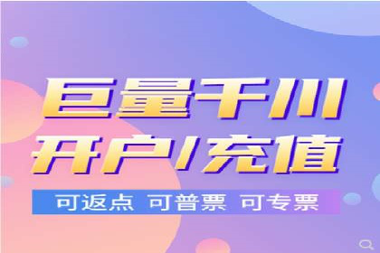 百度广告投放的预算规划与执行