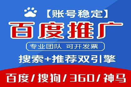 微信信息流广告的未来发展趋势预测