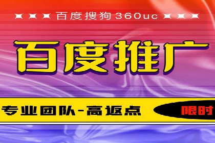 充值返点模式在餐饮行业的成功实践